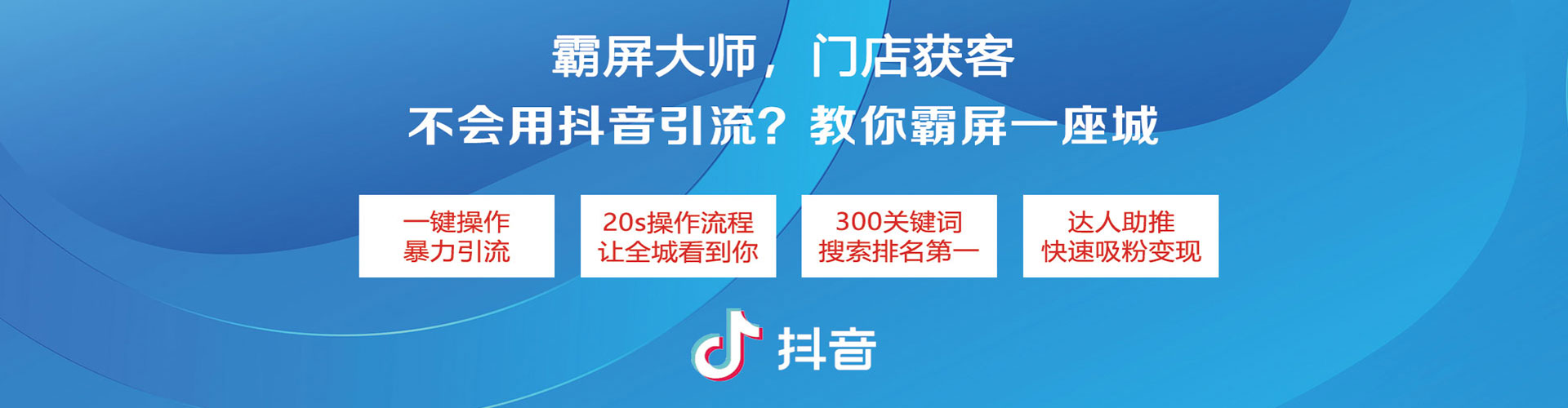 沙洋谷歌sem