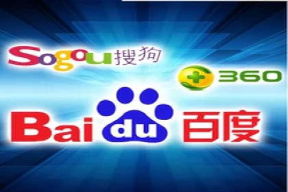 案例分享：SEM托管代运营策略