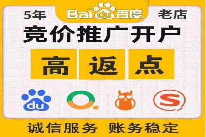 信息流广告投放案例：揭秘投放成功秘诀