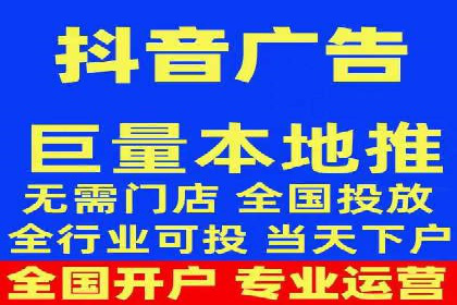 SEM百度竞价案例：地域定向策略解析
